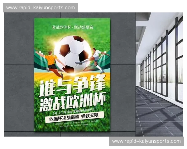 年终总决赛战报：燃动今夜，谁与争锋