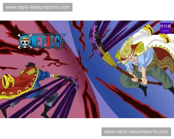 德意志战车与斑马军团:两支传奇的史诗对决 德意志战车与斑马军团:两支传奇的史诗对决